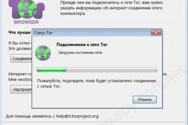Как вывести деньги с kraken