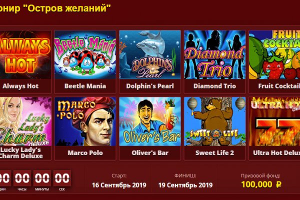 Кракен купить наркотики